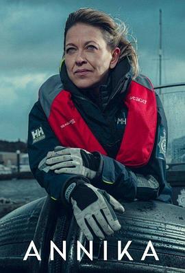 平台网站优化方案设计