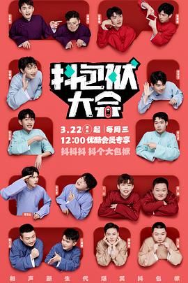 seo排名优化找13火星软件