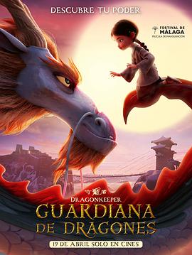 如何做seo优化服务